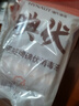 海氏海诺碘伏消毒棉签棉棒成人新生儿婴儿脐带肚脐消毒碘酊独立包装200支 实拍图