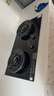 美的（Midea）【天然气】家用5.2KW大火力燃气灶双边定时防干烧灶台嵌两用搭配蒸汽洗系列灶小西梅 JZT-AK11 实拍图
