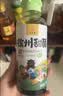 汇尔康徐州甜醋烧烤伴侣灵魂料汁烧烤店口味酸甜适中凉拌菜调料徐州特产 350gx2瓶礼盒 实拍图