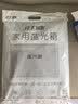小二蓝新生儿黄疸蓝光灯家用蓝光箱出租婴儿照黄疸仪器【非配件耗材】 蓝光箱（配尿裤眼罩眼镜温度计） 实拍图