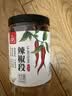 川珍香辣辣椒段100g瓶装【配料干净】去把去籽干辣椒节炒川菜火锅底料 实拍图