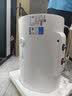 美的（Midea）【租房优选】40升电热水器2000W家用出租屋节能抑菌安全防电墙F40-20F1(H) 实拍图