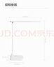 欧普照明（OPPLE）AAAA级学习护眼灯学生学习台灯卧室宿舍阅读 四档调光儿童家用 实拍图
