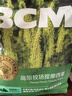 BCM头茬烘干提摩西草 提草段兔草 龙猫兔子草 兔子饲料牧草兔粮500g 实拍图
