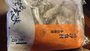 纯色本味舟山去头小黄花鱼净重2.8斤 烧烤食材纯鱼肉 实拍图