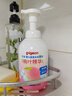 贝亲（Pigeon）洗发水沐浴露 含桃叶精华 洗发沐浴二合一  四季通用 500ml*2 实拍图