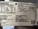 一旬一味手工鲜肉笋丁包子300g*2袋8只老面加热即食儿童早餐速冻半成品 实拍图