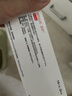 【原研进口】倍他乐克 琥珀酸美托洛尔缓释片47.5mg*28片/盒8盒装 实拍图