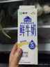 蒙牛（MENGNIU）现代牧场鲜牛奶1500ml巴氏杀菌桶装鲜牛奶 实拍图