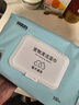 京东京造 宠物湿巾100片*3包 猫狗通用可擦泪痕 99.9%杀菌率湿纸巾 实拍图