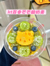 川秀进口30菌酸奶发酵菌酸奶粉酸奶机酸奶菌粉发酵剂 1g*30袋干噎酸奶 实拍图