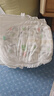 好奇（Huggies）小森林拉拉裤L40片(9-14kg)尿不湿心钻【纯净0添加】 实拍图
