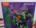 布鲁可积木人新世纪福音战士EVA TV版初号机 手办男生玩具礼物潮玩拼装 实拍图