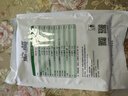 美羚中老年无蔗糖羊奶粉成人羊奶粉400g袋装中老年羊奶粉*整箱12袋 实拍图