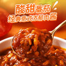 小熊驾到番茄肉酱儿童意面140g*4盒（螺旋形） 0防腐剂色素速食意大利面 实拍图