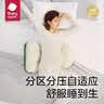 babycare孕妇便携护腰枕头 可调节侧睡枕托腹侧卧孕期靠枕 珊瑚暖 实拍图
