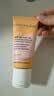 EVER EDEN 安唯伊防晒霜 婴儿防晒夏季纯物理SPF30儿童防晒霜60ml 实拍图