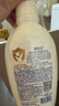露安适（Lelch）活力倍护柔顺洗发水400ml  3岁以上适用 柔顺温和 天然植物精粹 实拍图