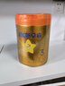 飞鹤【品牌新客 买大送小】卓睿Pro3段A2奶源幼儿配方奶粉新客试用 实拍图