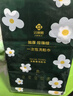 洁丽雅一次性洗脸巾加厚珍珠纹AB面擦脸卸妆护肤柔巾抽取式3包装300抽 实拍图