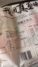 仙泉湖花鲢剁椒大鱼头720g*1份双边胖头鳙鱼含剁椒料生鲜食材 实拍图