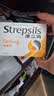 STREPSILS使立消润喉糖蜂蜜柠檬24粒 咽炎含片止咳嗓子干痒痛 教师节送老师礼物护嗓薄荷糖 儿童感冒咳嗽进口自营 实拍图