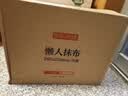 京东京造 懒人抹布 50片*12卷 厨房用纸 吸油厨房纸巾 一次性洗碗抹布 晒单实拍图