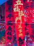 范思哲（VERSACE）晶钻女士淡香水50ml 花果香调生日礼物丁禹兮同款 实拍图