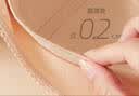 古今（GUJIN）商场同款3/4薄模杯无钢圈文胸罩女士内衣无插片纯棉透气大胸显小 实拍图