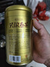乐品乐茶明前特级毛尖绿茶2026新茶嫩芽春茶茶叶礼盒装250g伴手礼送长辈 实拍图