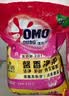 奥妙含金纺精华无磷洗衣粉樱花香14斤（3.5KG*2）低泡易漂 京东自营 实拍图