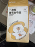 双枪（Suncha）吸管一次性食品级300支单独包装儿童产妇平口塑料透明细弯吸管 实拍图