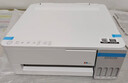 爱普生（EPSON）【6代新品】L1358 墨仓式A4彩色无线单功能家用打印机 家用/办公 AI学习打印机（微信/远程打印） 实拍图
