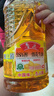 鲁花 【保真花生油】食用油 5S物理压榨 压榨一级花生油900ml 小包装 实拍图