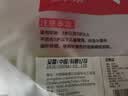 安踏（ANTA）沙专业式5.0跳绳学生一年级小学生初学儿童竞速【学校推荐】 实拍图