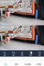 奥克斯1600万像素摄像头监控无线wifi网络高清夜视监控器360度无死角带夜视全景云台家用AI监控手机远程 实拍图