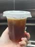 双枪（Suncha）奶茶杯一次性塑料水杯带盖吸管露营外带便携用咖啡杯400ML*20套 实拍图
