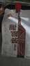 利民甜面酱2kg商用批发老北京炸酱面烤鸭烧烤蘸酱家用手抓饼甜酱 实拍图