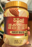 百草味每日全坚果罐装410g零食夏威夷果腰果巴旦木【升级吨吨罐】 实拍图