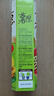 好丽友（ORION）薯愿薯片三连罐312g 非油炸膨化食品追剧休闲零食混合小包装解馋 实拍图