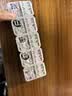 优瞳隐形眼镜日抛近视透明[初零感B1]一次性30片非散光月抛 600度 实拍图