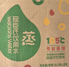 屈臣氏蒸馏水纯净水8L*2桶整箱大桶装水饮用水家庭装泡茶煲汤 实拍图