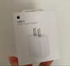 Apple/苹果 原装正品20W type-c充电器 苹果usb-c充电器手机快充头 旗舰店苹果iPhone 17 Pro Max充电器 实拍图