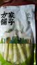 方家铺子小竹笋500g 竹笋火锅食材新鲜笋尖嫩脆笋干春笋清水竹笋火锅笋 实拍图