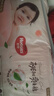 好奇（Huggies）铂金装小桃裤成长裤XL96片(12-17kg)加大号尿不湿【夏季散热王】 实拍图