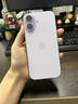 Apple/苹果 iPhone 17 256GB 薰衣草紫色 支持移动联通电信5G 双卡双待手机 实拍图