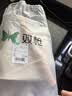 双枪（Suncha）硅胶揉面垫食品级擀面垫70*50 和面板烘焙案板超大升级加厚4件套 实拍图