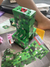 乐高（LEGO）积木我的世界21276 苦力怕男女孩儿童玩具七夕情人节礼物 实拍图