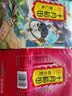 十月稻田 薏仁米 2斤 可煮薏米水 五谷杂粮 红豆薏米水 煲汤泡水 实拍图