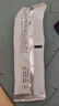 3盒装【原研进口】[普米克令舒]吸入用布地奈德混悬液 2ml：1mg*5支/板*1板/袋 实拍图